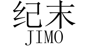 紀(jì)末品牌logo