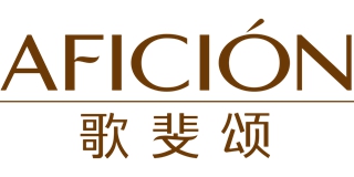 Aficion/歌斐頌品牌logo