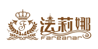 fareanar/法莉娜品牌logo