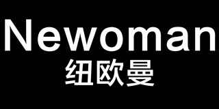 Newoman/紐歐曼品牌logo