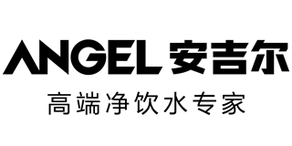 Angel/安吉爾品牌logo