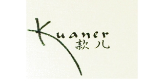 款兒品牌logo