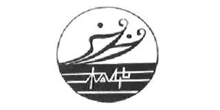 松華品牌logo