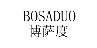 博薩度品牌logo