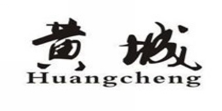黃城品牌logo