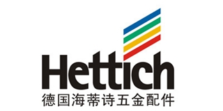 Hettich/海蒂詩品牌logo