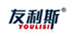 友利斯品牌logo