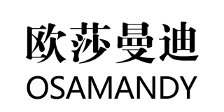 歐莎曼迪品牌logo