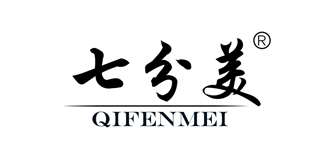 Qifenmei/七分美品牌logo