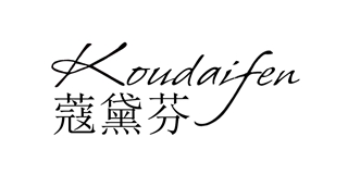蔻黛芬品牌logo