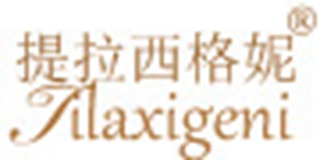 提拉西格妮品牌logo