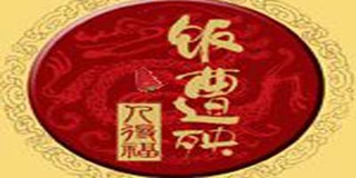 飯遭殃品牌logo