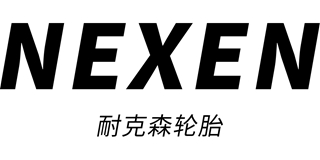 NEXEN品牌logo
