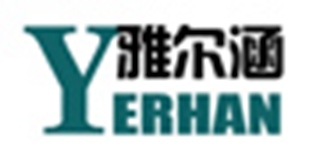 雅爾涵品牌logo