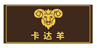 Kcaday/卡達(dá)羊品牌logo