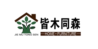 HOME·FURNITURE/皆木同森品牌logo