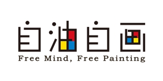 自油自畫(huà)品牌logo