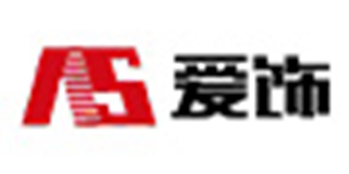 AS/愛飾品牌logo