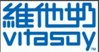 維他品牌logo