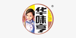 華味亨品牌logo