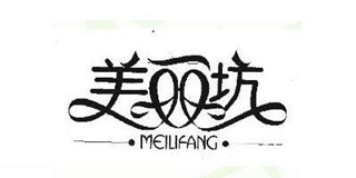 美麗坊品牌logo