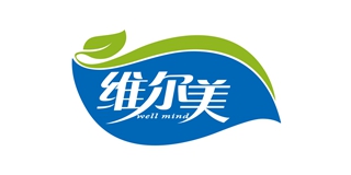 well mind/維爾美品牌logo