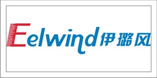 Eelwind/伊璐風品牌logo