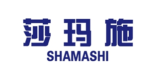 莎·瑪·施品牌logo
