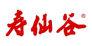 壽仙谷品牌logo