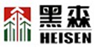 黑森品牌logo