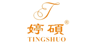 婷碩品牌logo