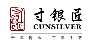 寸銀匠品牌logo