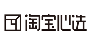 淘寶心選品牌logo