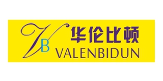VALENBIDUN/華倫比頓品牌logo