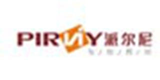 派爾尼品牌logo
