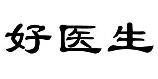 好醫(yī)生品牌logo