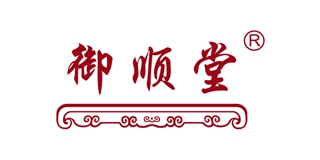 御順堂品牌logo