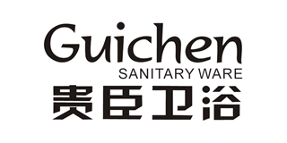 Guichen SANITARY WARE/貴臣衛(wèi)浴品牌logo