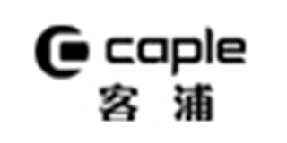 caple/客浦品牌logo