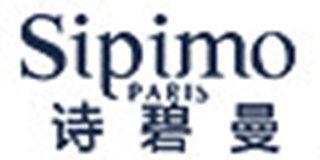 SIPIMO/詩(shī)碧曼品牌logo