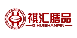 祺匯膳品品牌logo