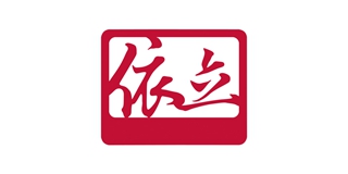 依立品牌logo