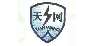 天網(wǎng)品牌logo