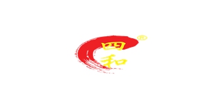 四和品牌logo