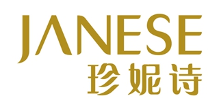 JANESE/珍妮詩(shī)品牌logo