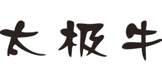 太極牛品牌logo