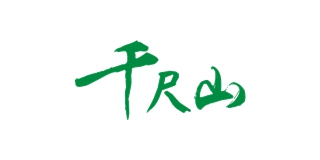 Qianchi Mountain/千尺山品牌logo