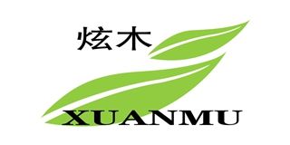炫木品牌logo