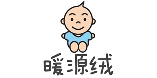 暖源絨品牌logo