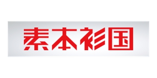 Subeen·Tee/素本衫國(guó)品牌logo